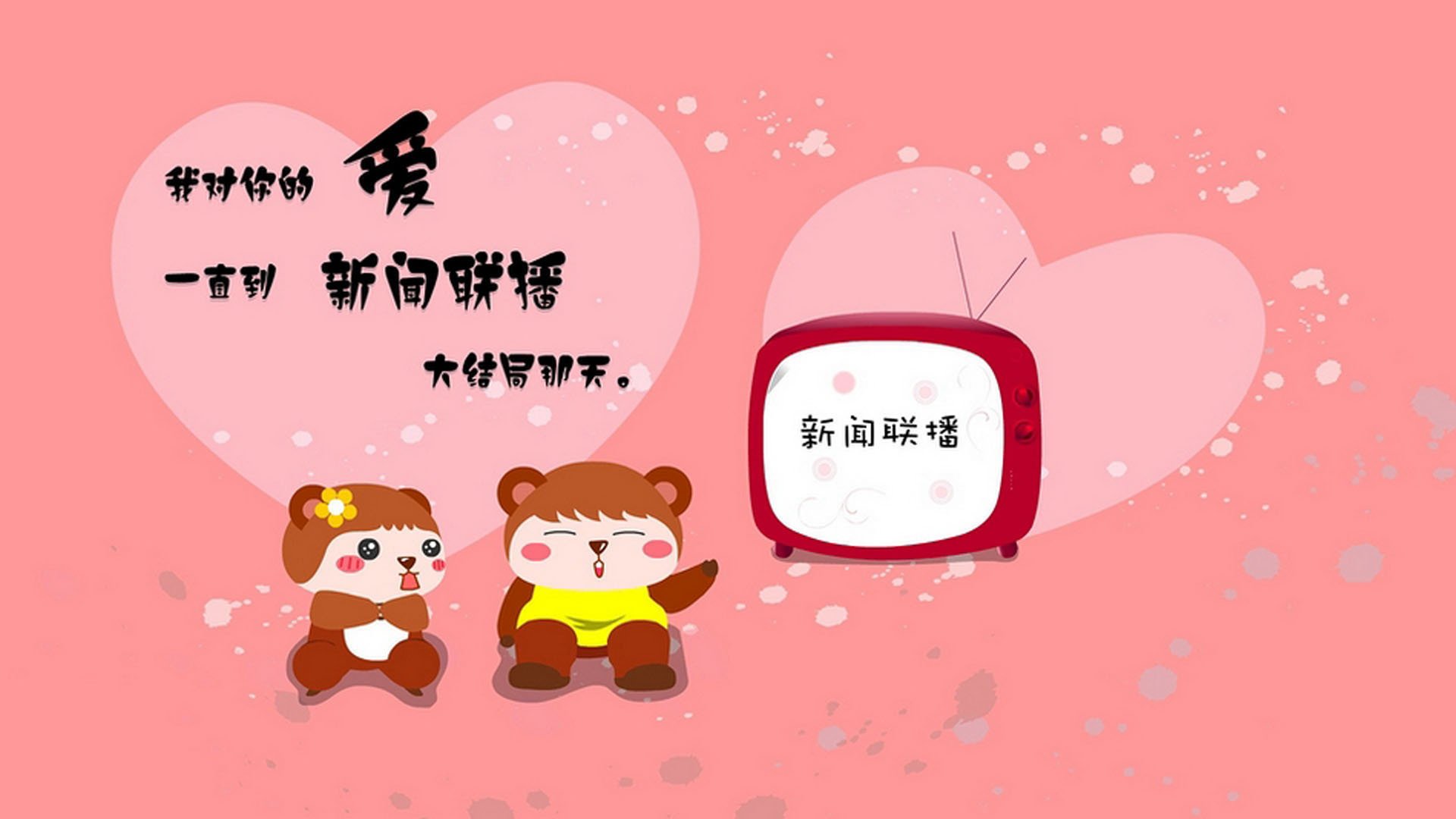 kaiyun开云·官方网站-中小学体育教师专业发展支持策略，中小学体育教师专业发展支持策略研究  第5张