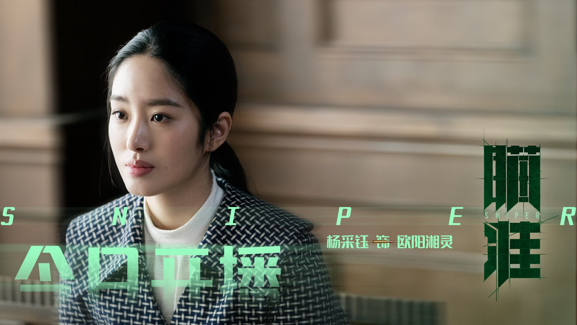 开云官方网站-中小学体育教师创新教学策略，创新教学在小学体育教学中的重要性