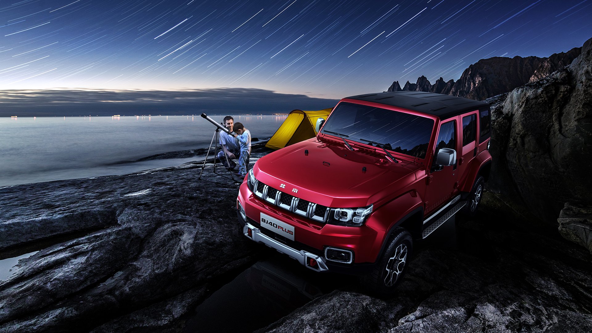 开云入口-体育赛事环境管理标准执行情况调研，体育赛事管理制度