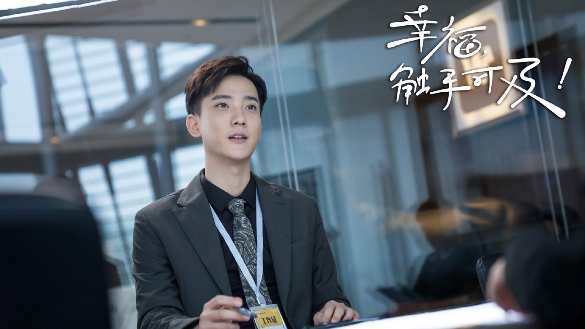 kaiyun官方入口登录-体育新闻中心更新官方LOGO及视觉识别系统，体育新闻网址大全