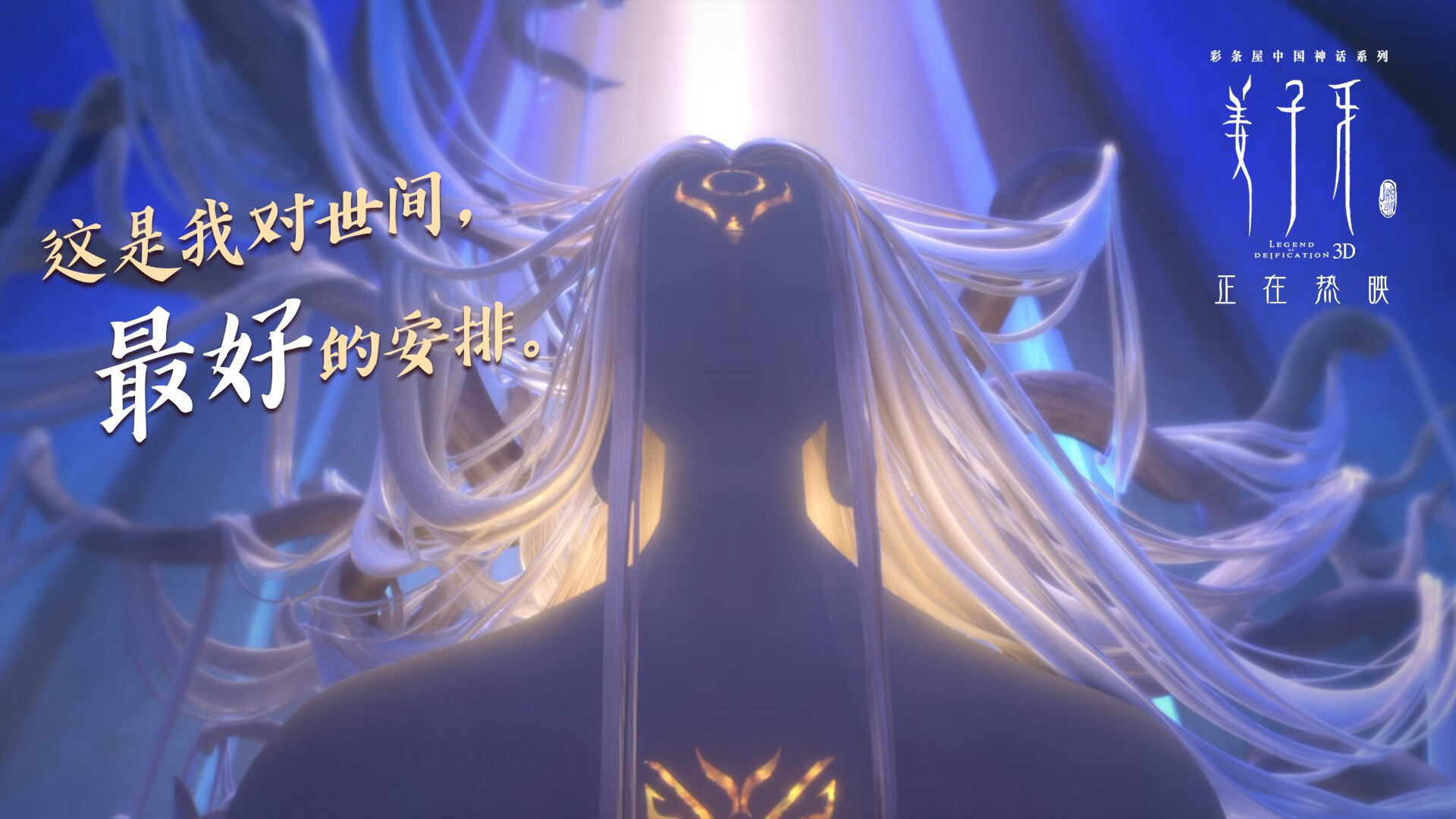 开云中国-巴黎圣日耳曼豪取多场胜利，稳固法甲榜首位置