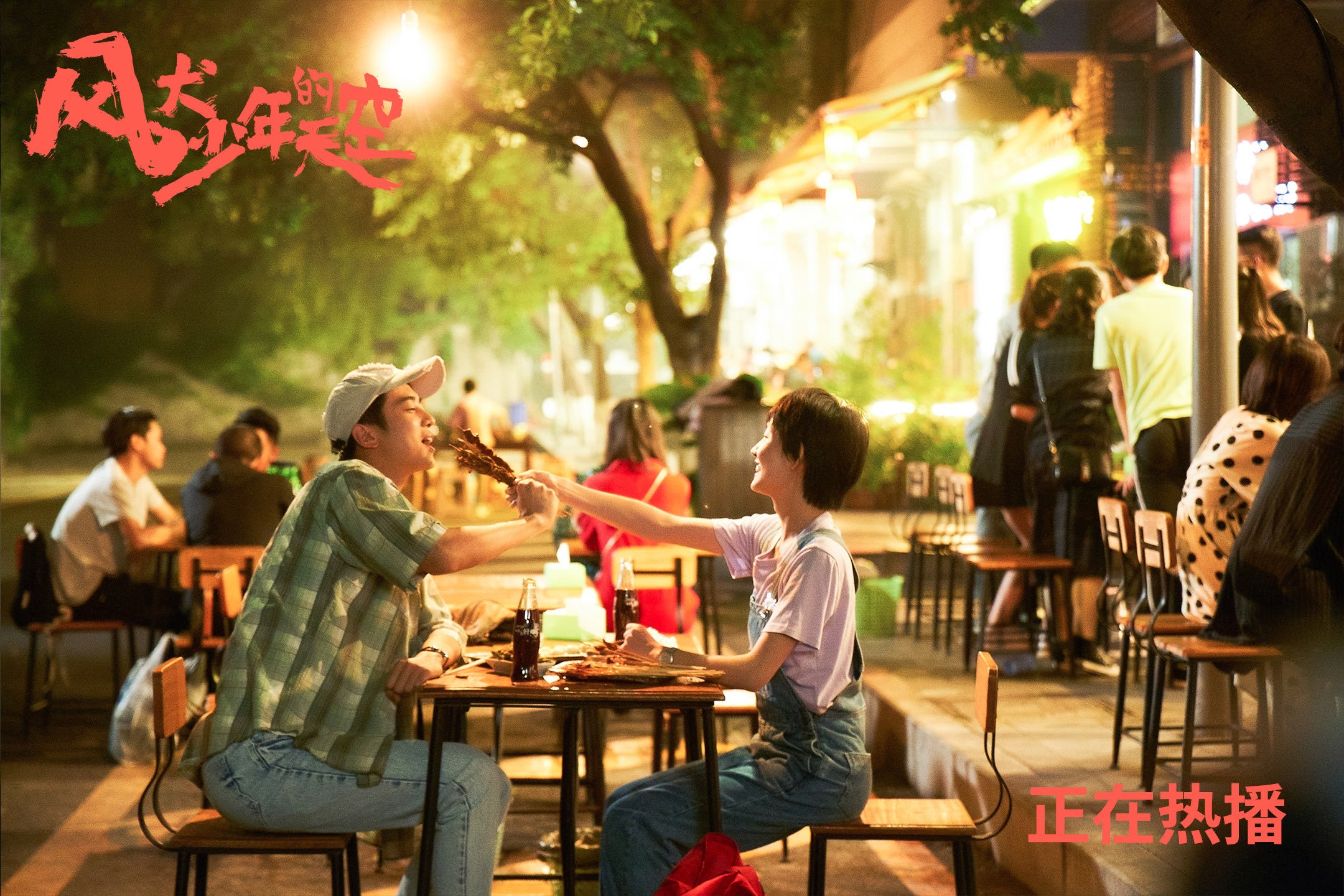 开云网页版登录入口-欧洲杯决赛经典：一种战术，万千变化，欧洲杯¼决赛