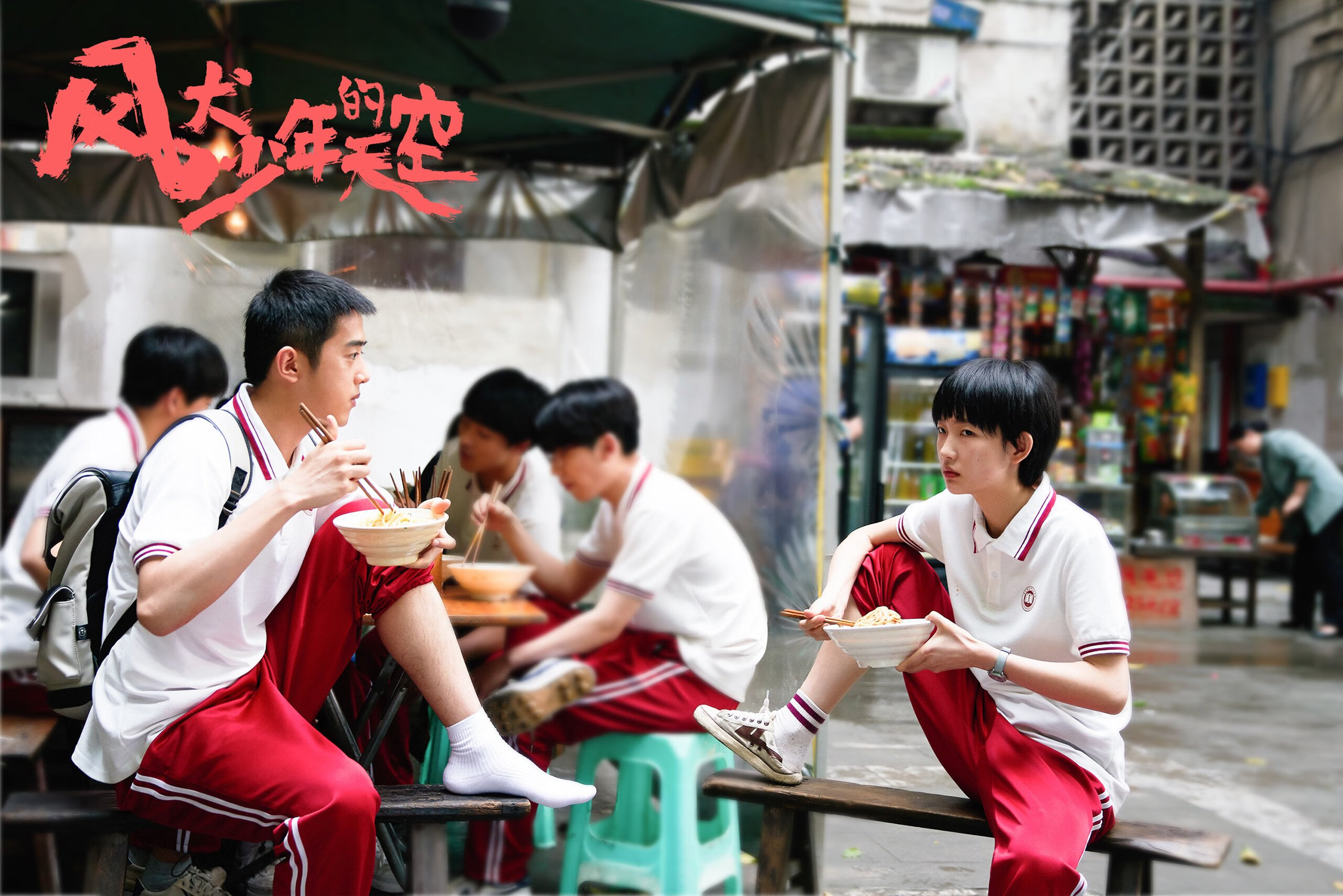 开云中国大陆-五大联赛进攻端效率与阵型适配密切相关，五大联赛进球集锦