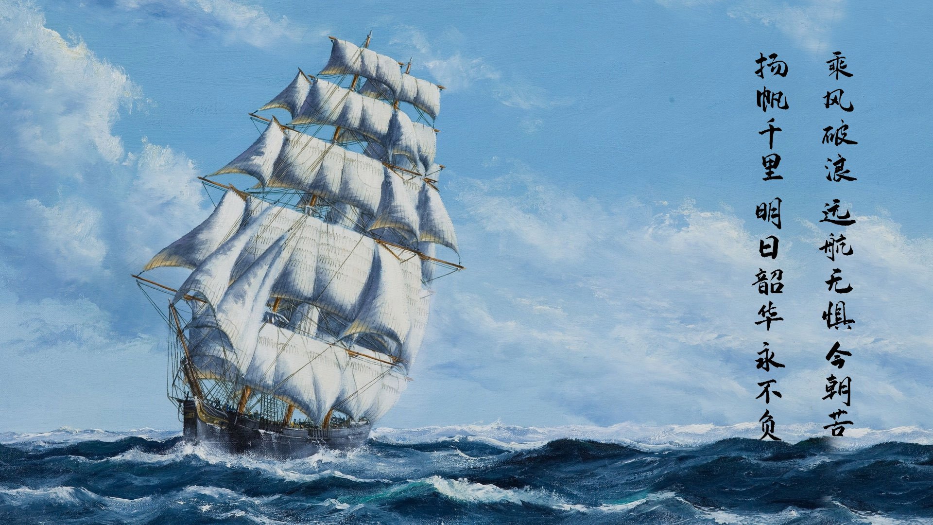 开云官方网页登录-北京首钢迎赵睿训练 备战气氛火热，首钢赵波